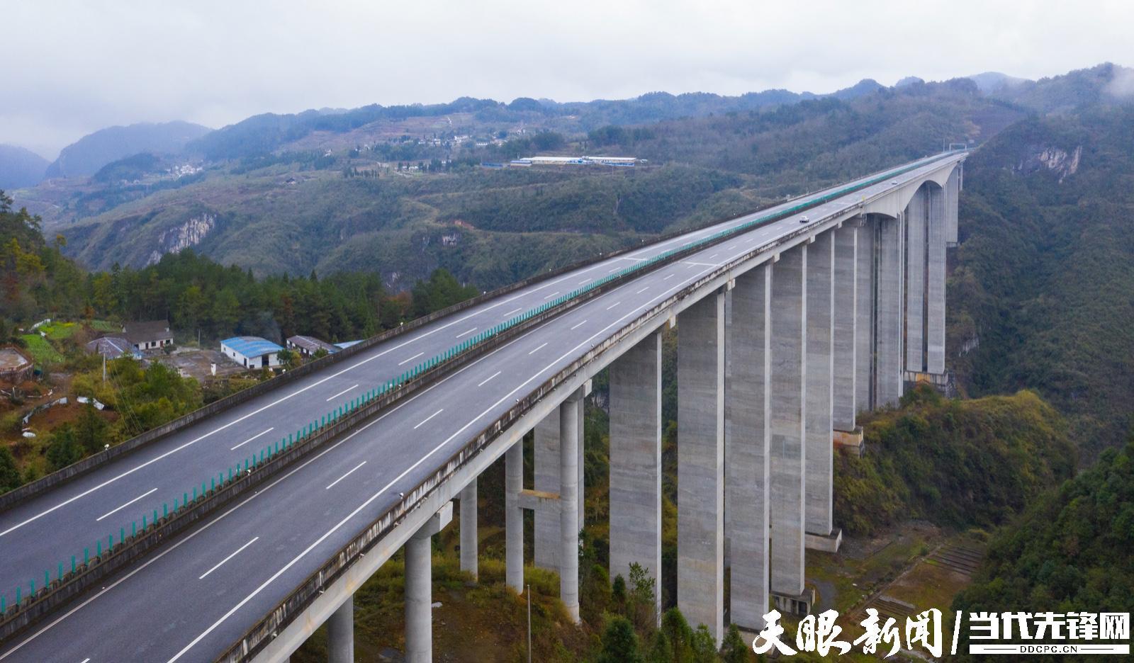 洋水河大橋  2019年獲黃果樹杯優(yōu)質(zhì)施工工程獎.jpg