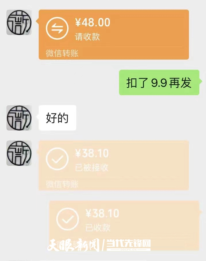 微信圖片_20240719160211.jpg